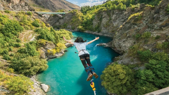 KAWARAU BRIDGE BUNGY